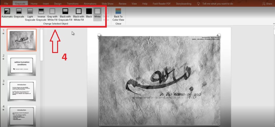(تغییر رنگ اسلایدها به سیاه و سفید| کمک کامپیوتر تلفنی)